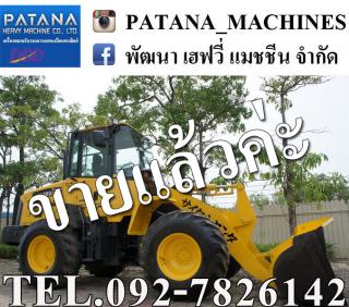 WA100-6 นำเข้าจากญี่ปุ่น สภาพสวย พร้อมใช้งาน สนใจติดต่อ 0927826142,034886118